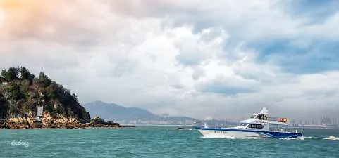 Kinmen Dadan Island Day Tour | Explore Lieyu Island and Dadan Island | Double Adventure Day Tour