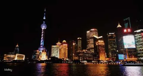 Shanghai Huangpu River Cruise Ticket