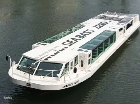 Yokohama Sea Bass One-Way Single Ticket | Instant Confirmation