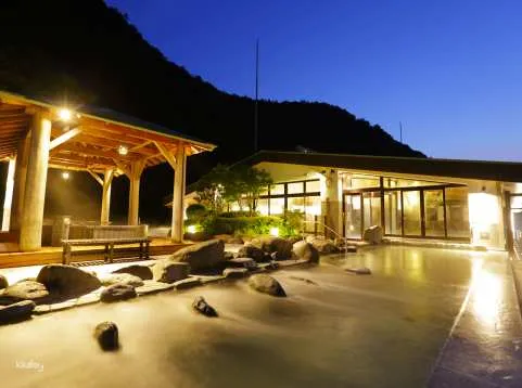 Hakone Tenseien Hot Spring Admission Ticket | Kanagawa