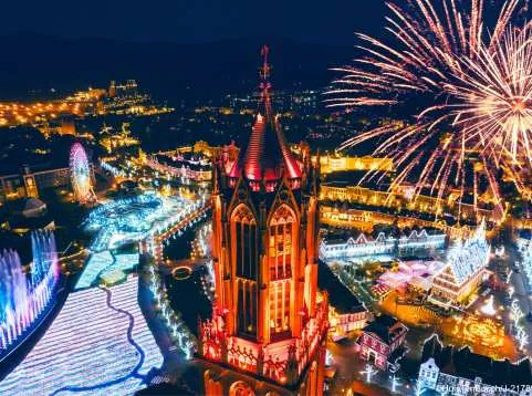 Huis Ten Bosch 1 Day Bus Tour From Tenjin