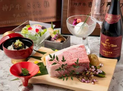 Kobe Beef Teppanyaki Restaurant HAKATANOOUKA Main Store in Fukuoka｜Online Reservation